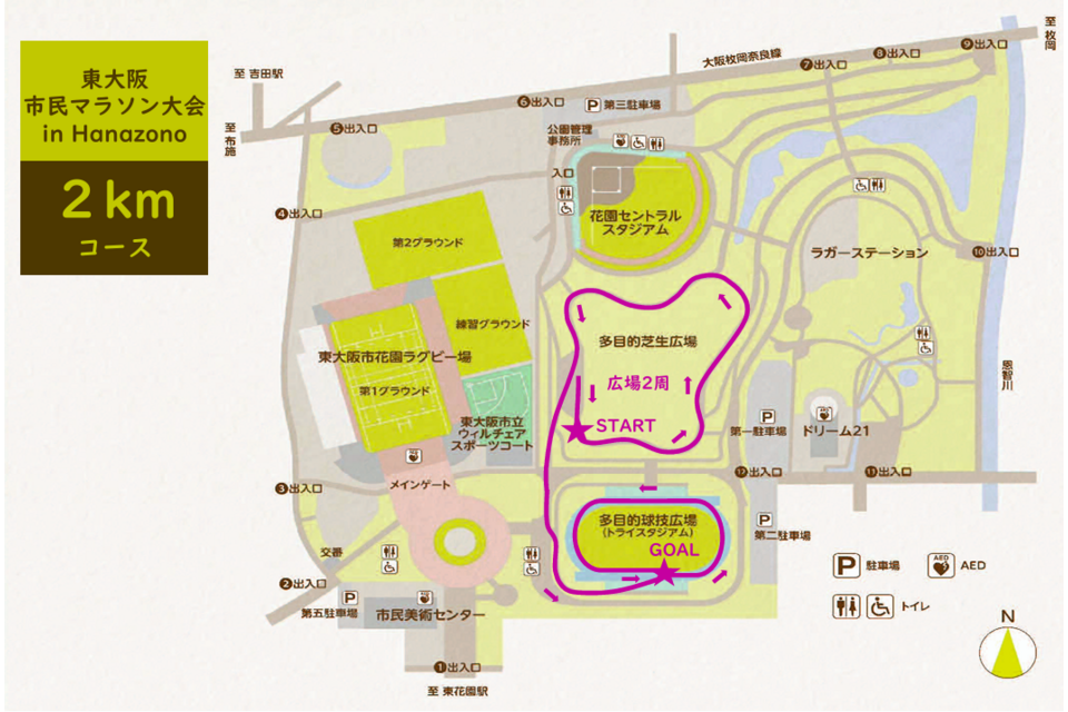 スクリーンショット 2025-11-06 111550