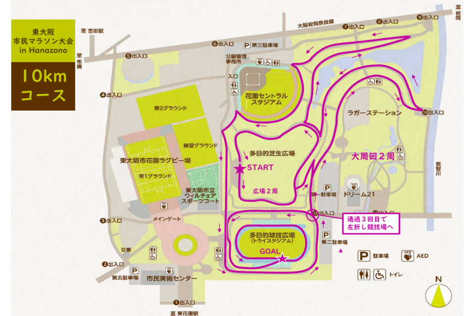 スクリーンショット 2025-11-06 111613