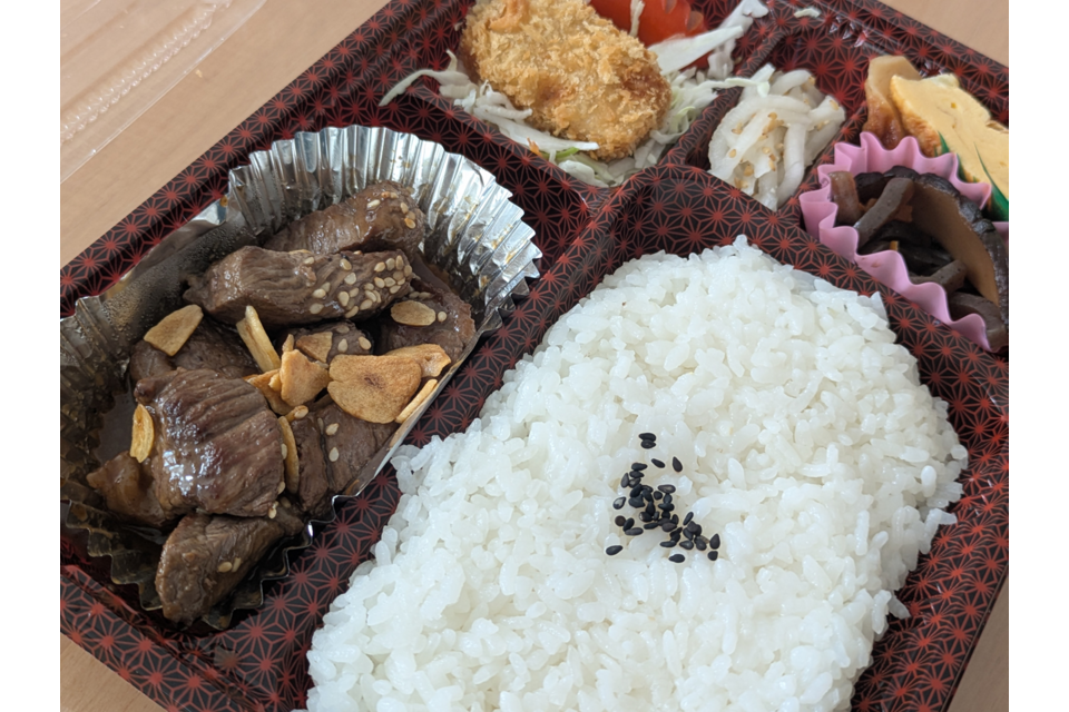 購入したお弁当