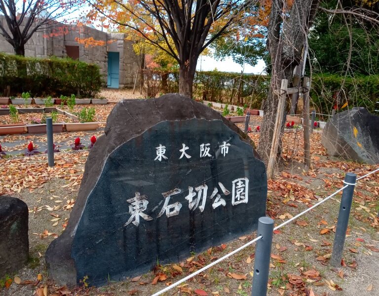 KIMG0838