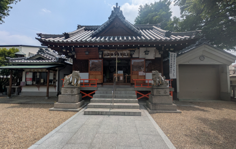 御劔神社