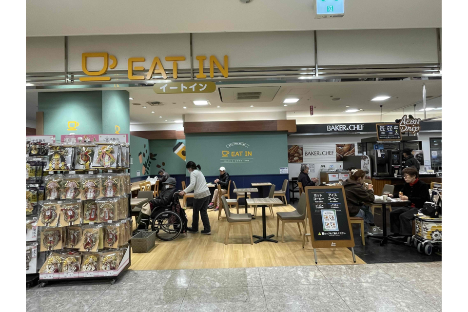 イートインコーナー