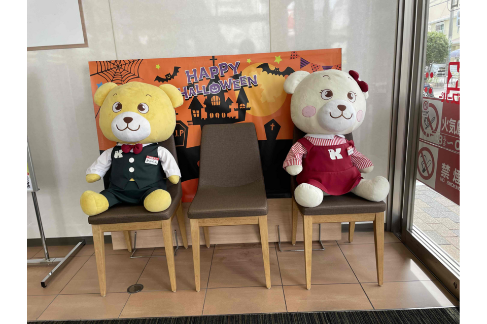 フォトスポット