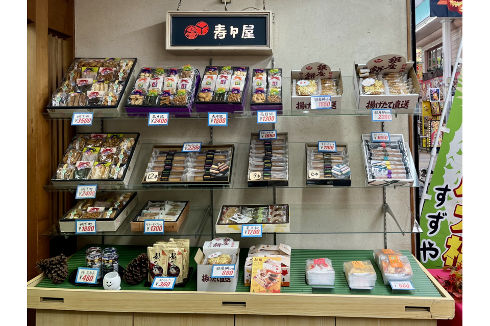 贈答用のお菓子セット