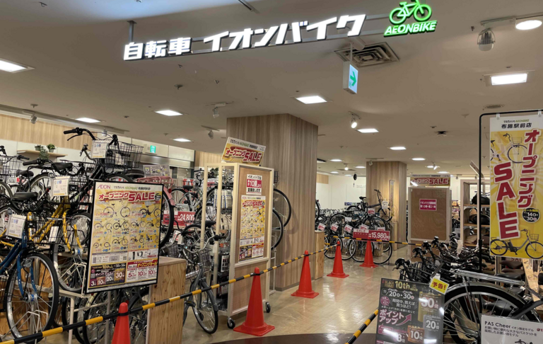 売り場