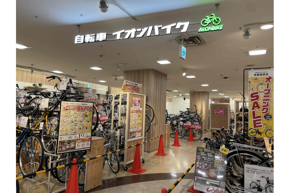 売り場