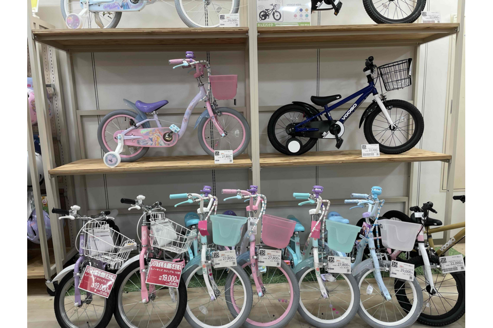 ファースト自転車