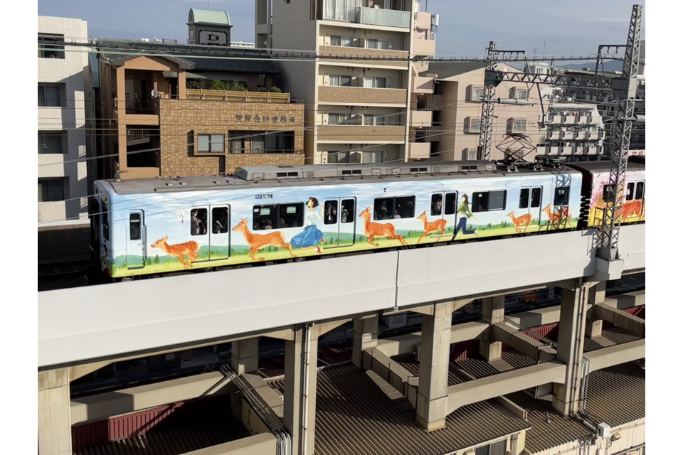 ならしかトレイン